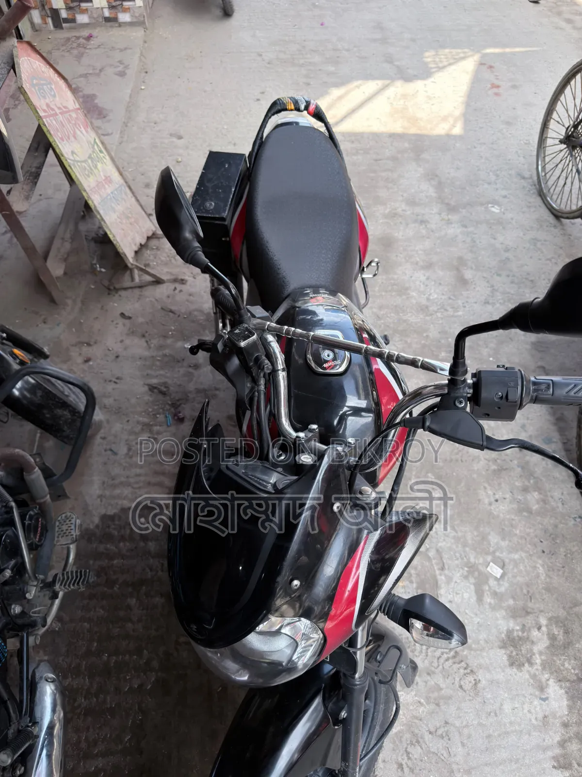 Bajaj Discover 125 2022 Black