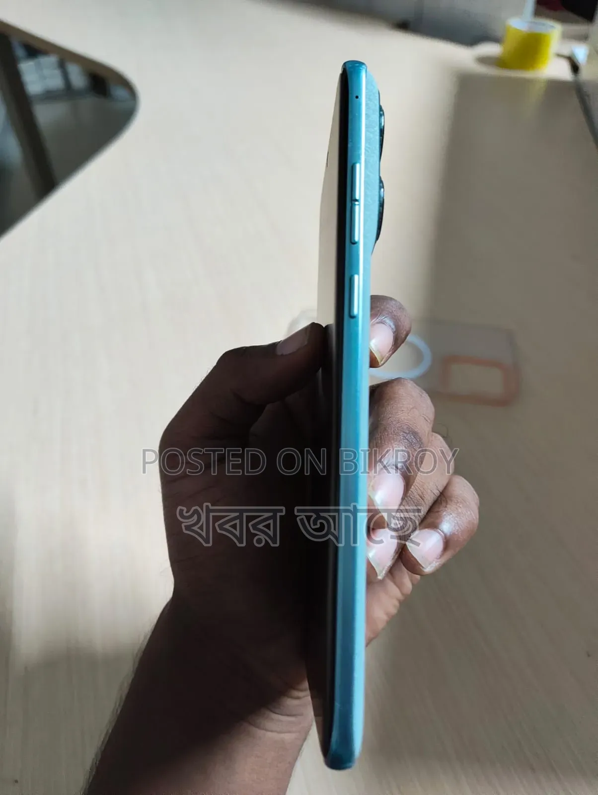 Motorola Edge 70 Fusion 128 GB Blue