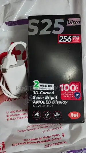 Itel S25 Ultra 256 GB Gray