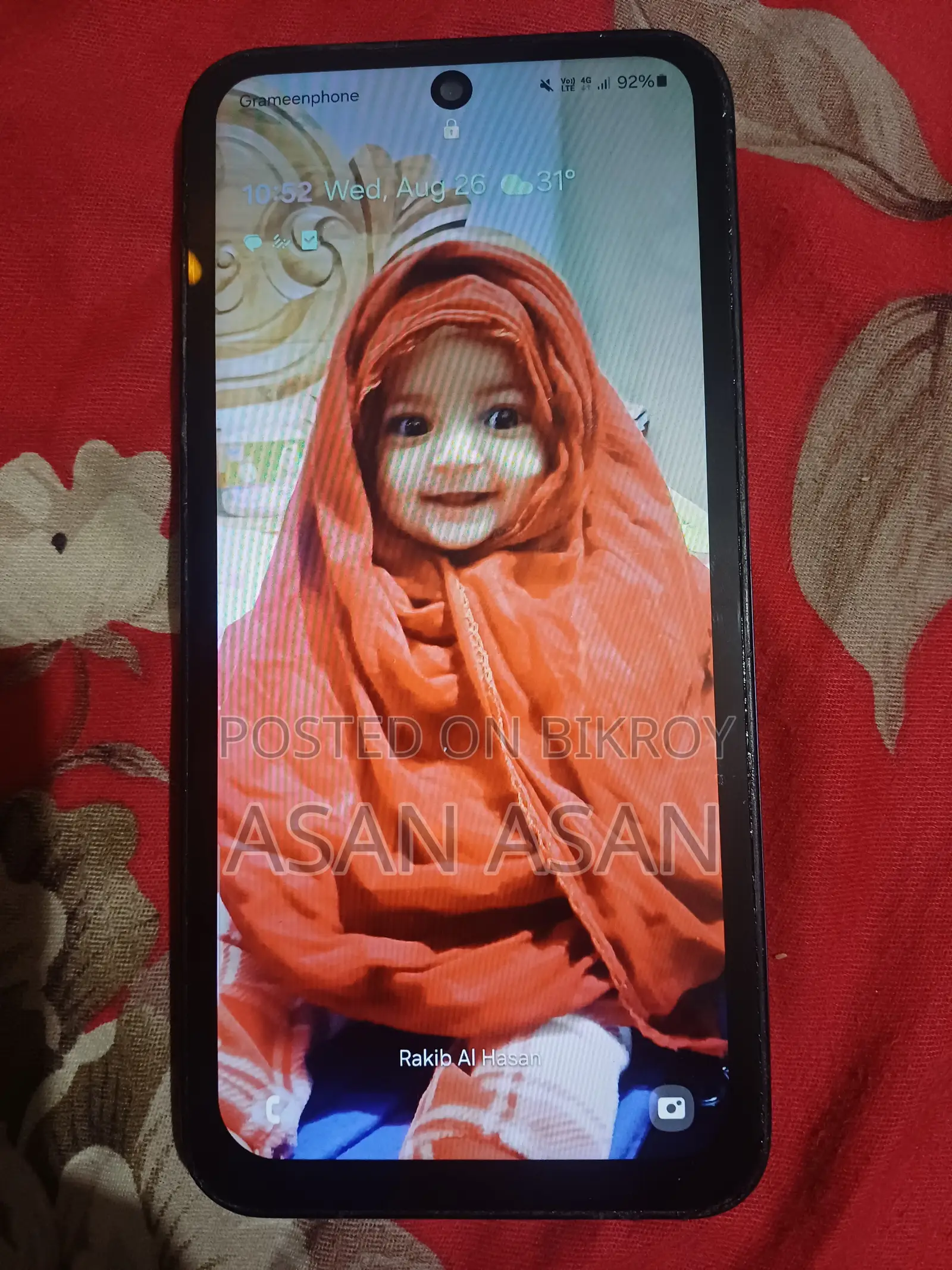 Samsung Galaxy M35 128 GB Blue