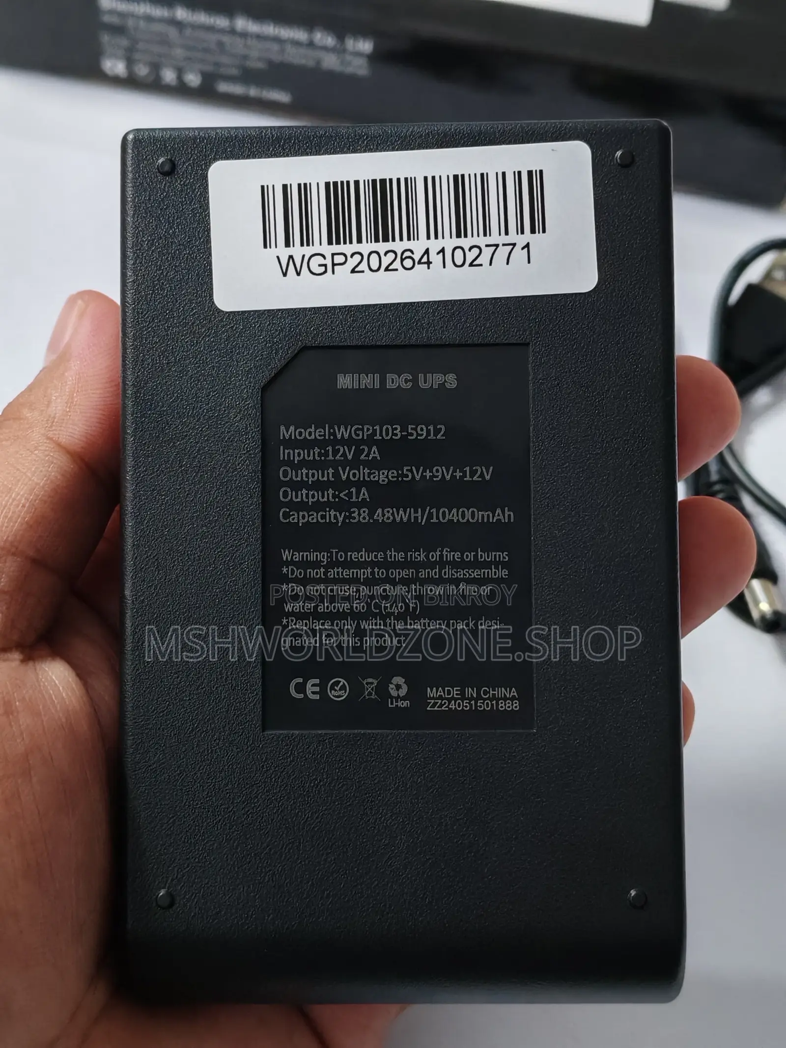 WGP Mini UPS