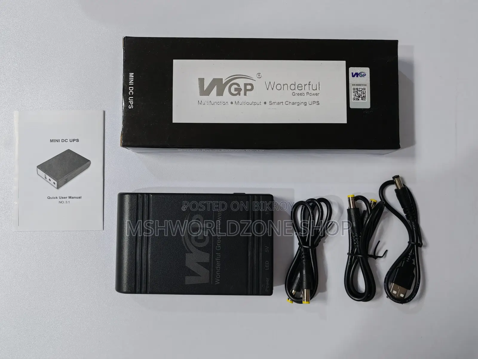 WGP Mini UPS