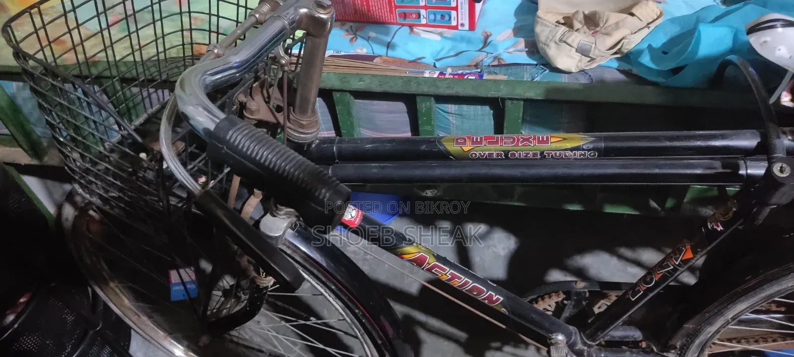Avon Cycle বিক্রি করব