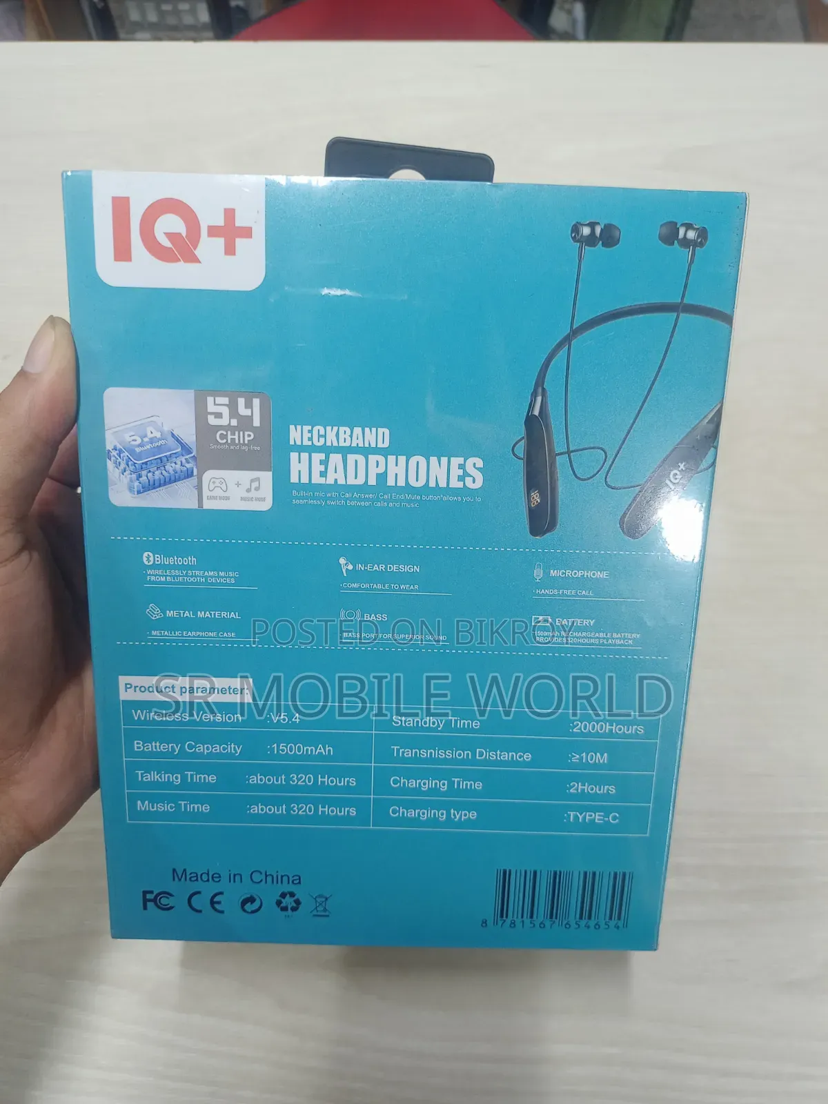 IQ+Bass 320