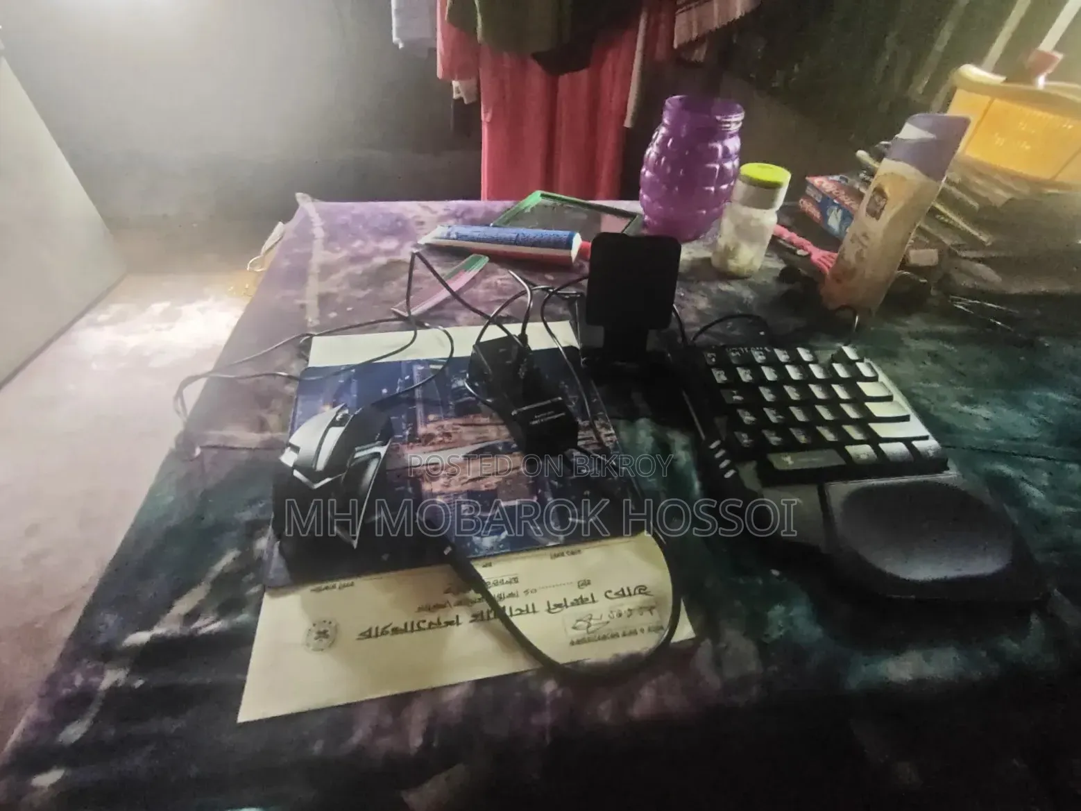 ভিডিও গেমিং