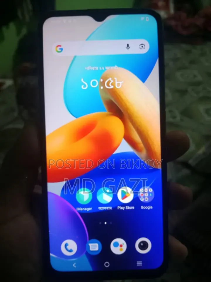 Vivo Y02t 64 GB Green