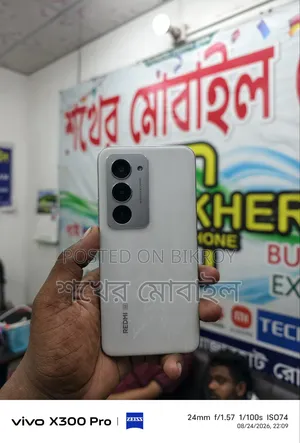 Xiaomi Redmi 15 5G 256 GB White