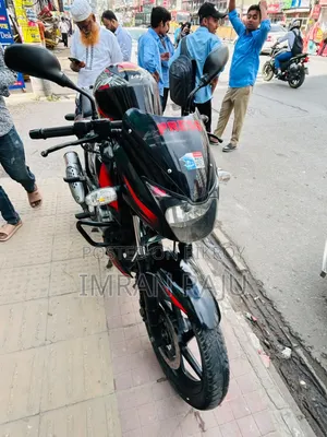 Bajaj Pulsar 150 2019 Black