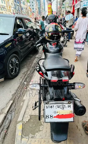 Bajaj Pulsar 150 2019 Black