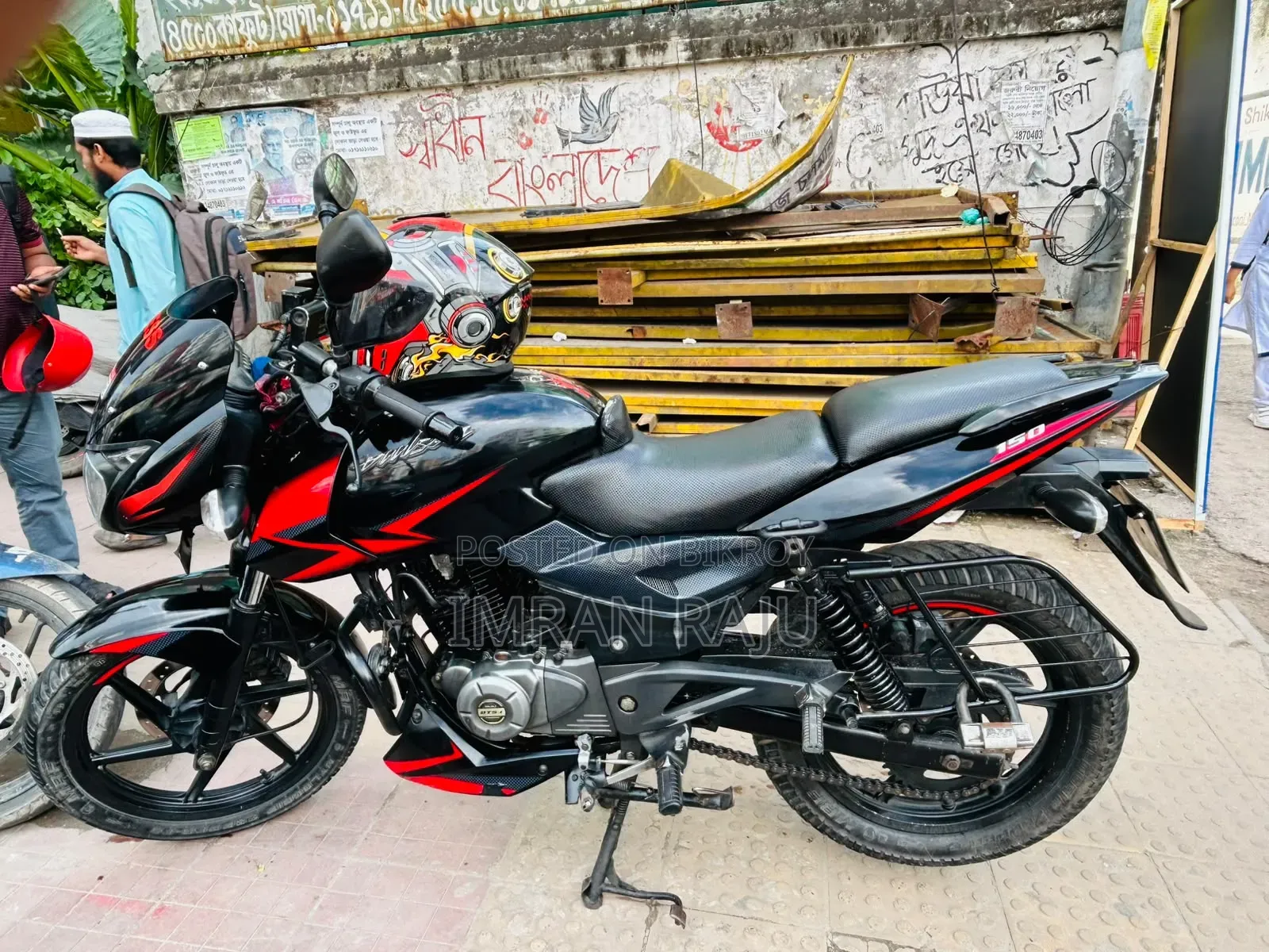 Bajaj Pulsar 150 2019 Black