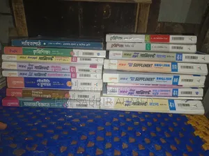 HSC লেকচার