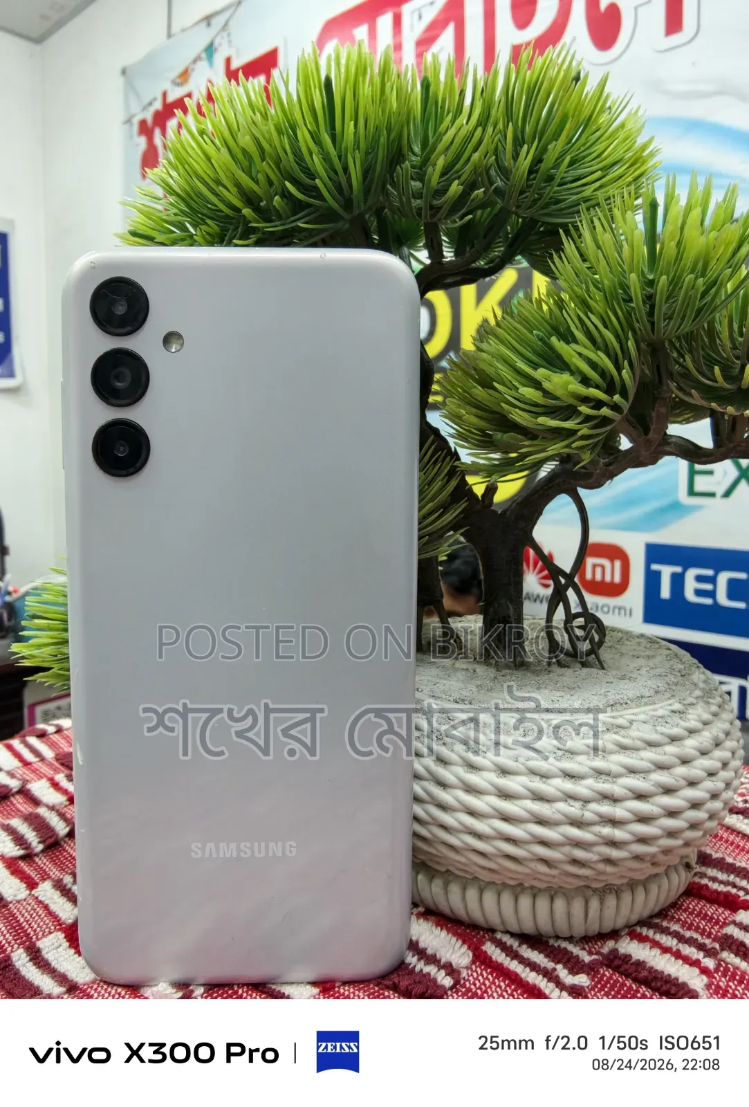 Samsung Galaxy A14 5G 128 GB White