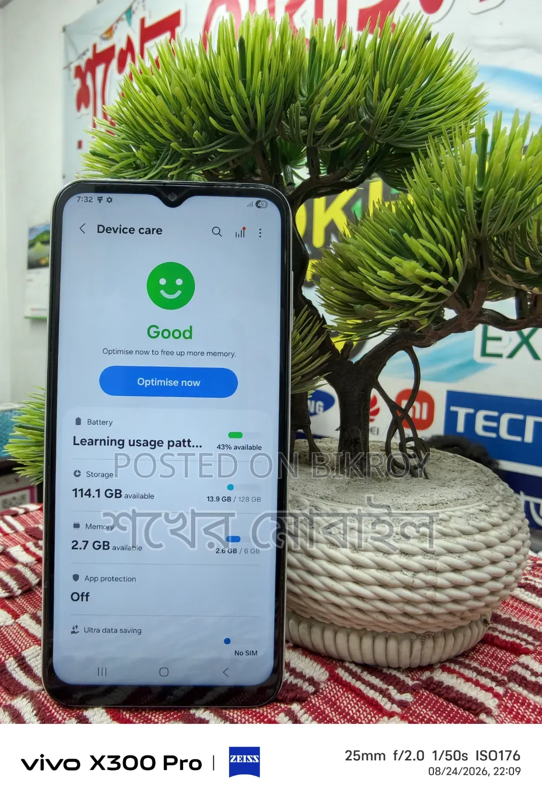 Samsung Galaxy A14 5G 128 GB White