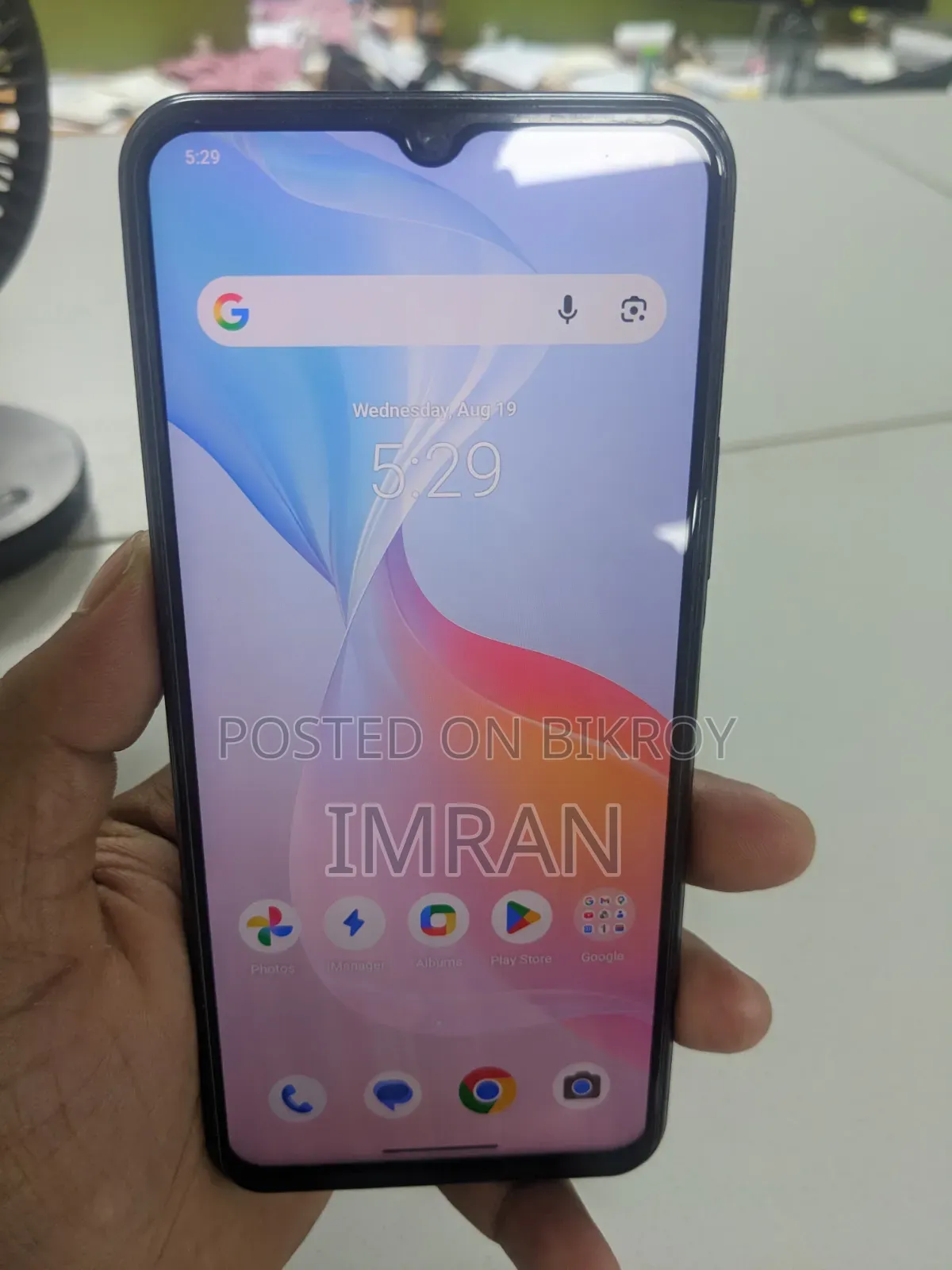 Vivo Y33s 128 GB Blue