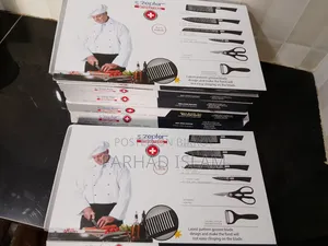 কিচেন লাইফ সেট