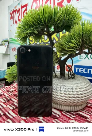 Apple iPhone 7 128 GB Black