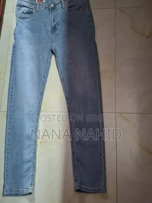 LEVIS Original Denim Pant