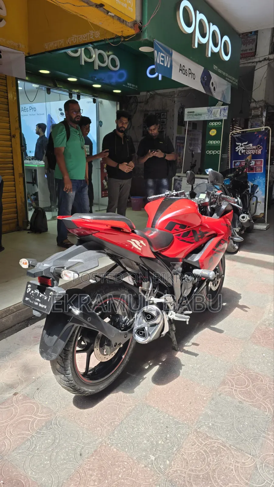 Suzuki Gixxer SF 2022 Red