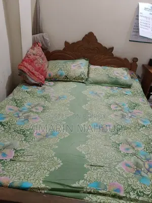 Khat Home # খাট