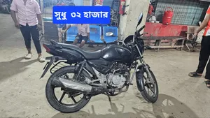 TVS Apache RTR 160 2V 2008 Black