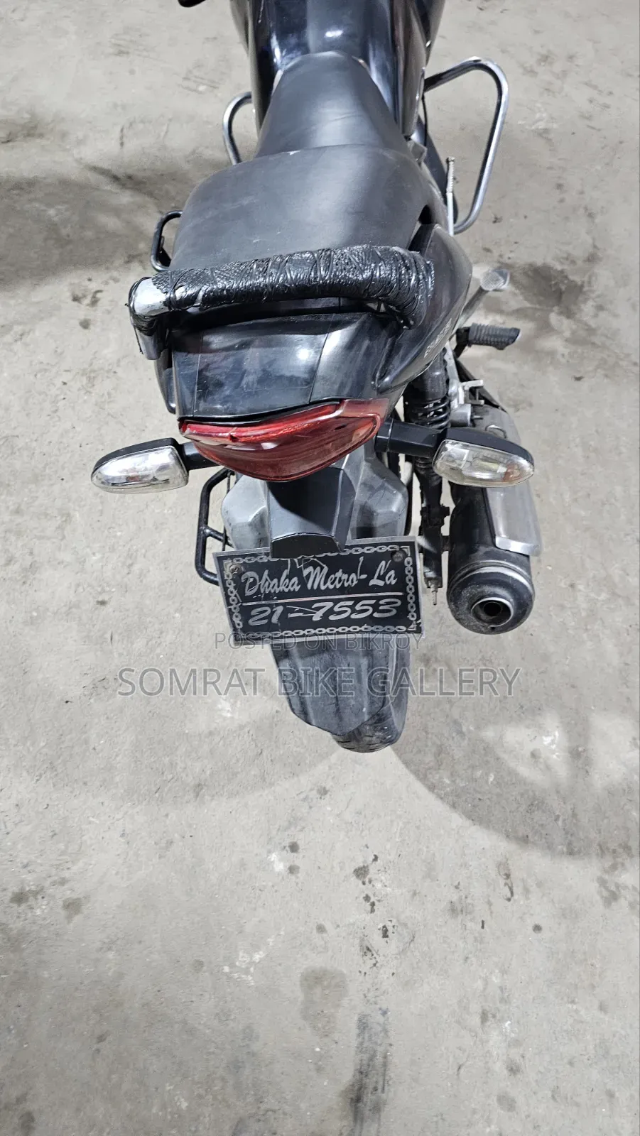 TVS Apache RTR 160 2V 2008 Black