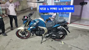 Yamaha FZS V2 2020 Blue