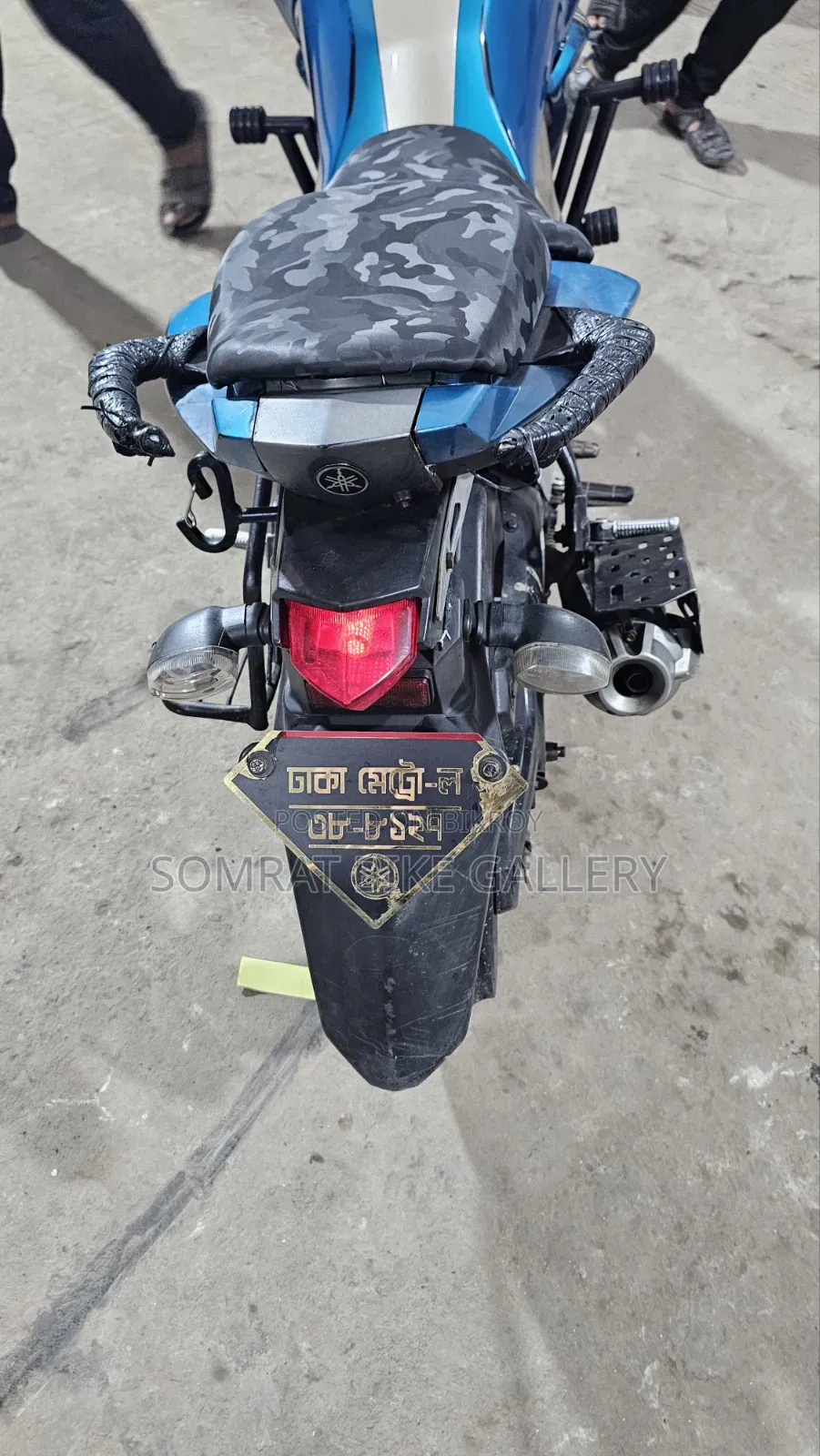 Yamaha FZS V2 2020 Blue