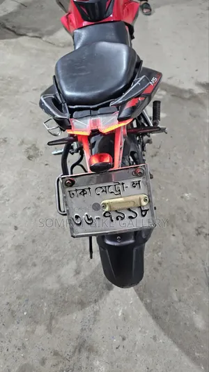 Bajaj Pulsar NS 160 2020 Red