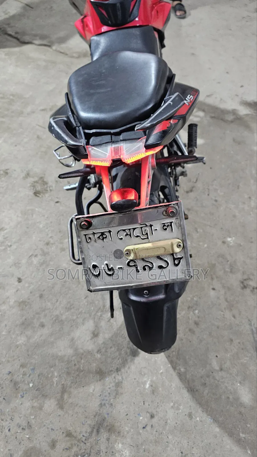 Bajaj Pulsar NS 160 2020 Red