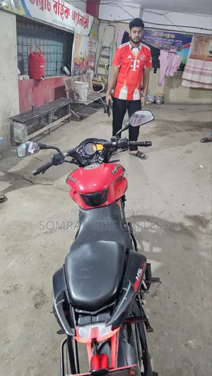 Bajaj Pulsar NS 160 2020 Red