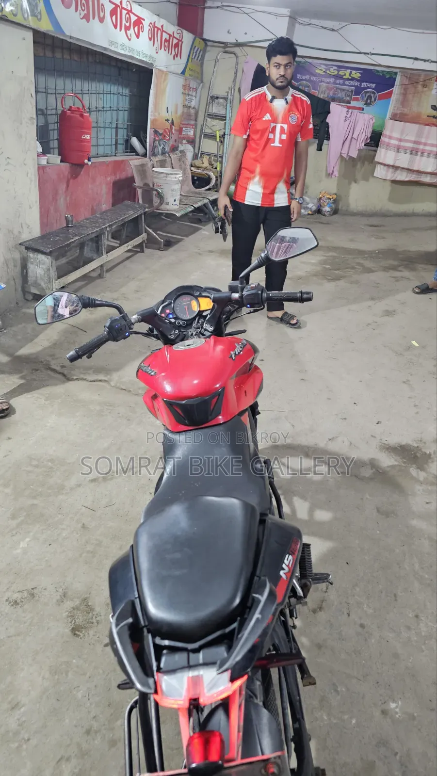 Bajaj Pulsar NS 160 2020 Red