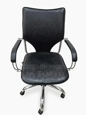 Otobi Executive Chair
