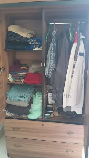 আলমিরা, বোর্ড এর
