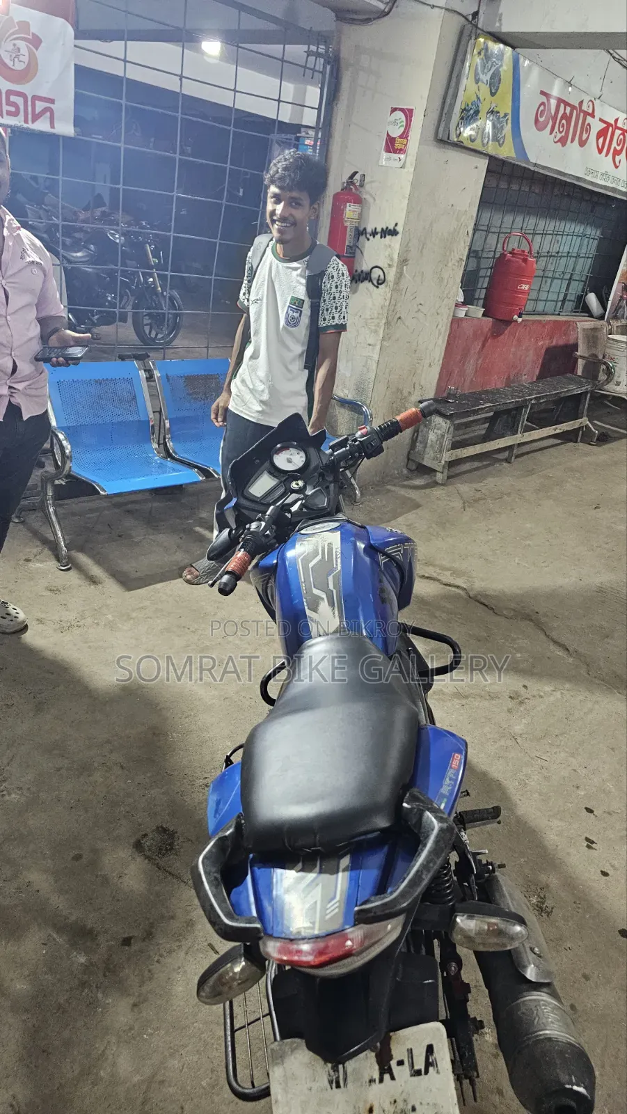 TVS Apache RTR 160 2V 2017 Blue