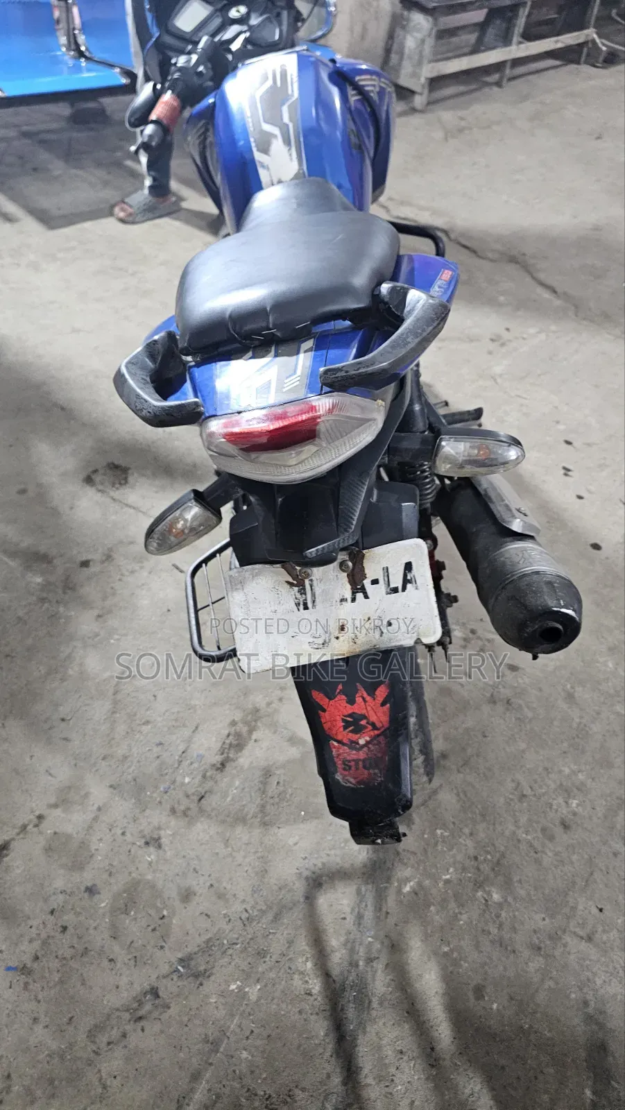 TVS Apache RTR 160 2V 2017 Blue