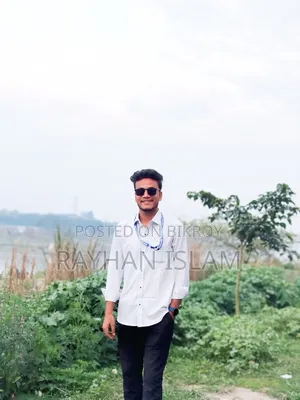 চাকরির জন্য আবেদন