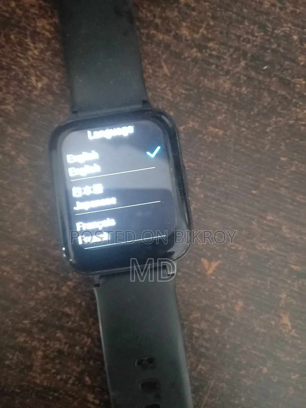 Xinji Watch