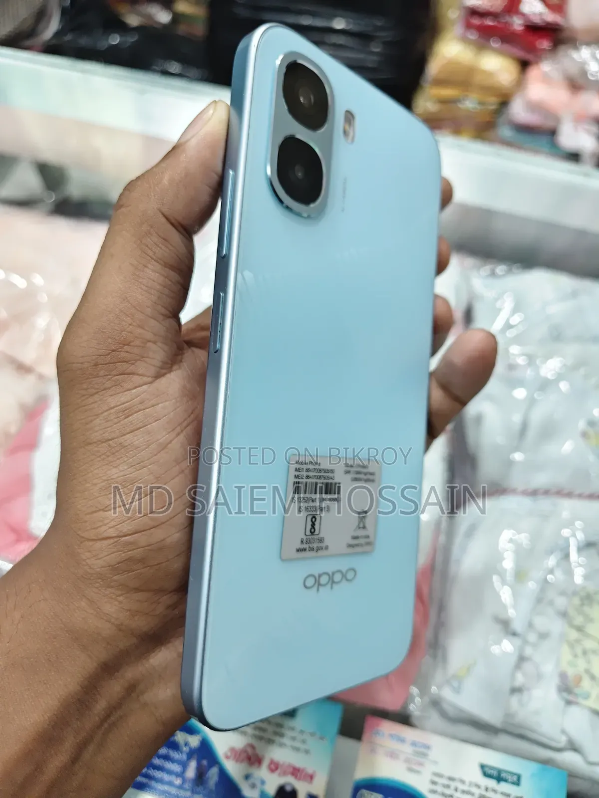 Oppo A6x 128 GB
