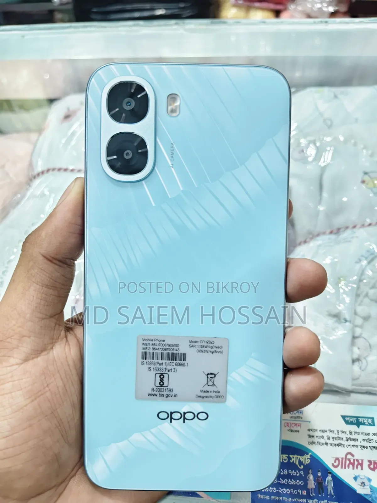 Oppo A6x 128 GB