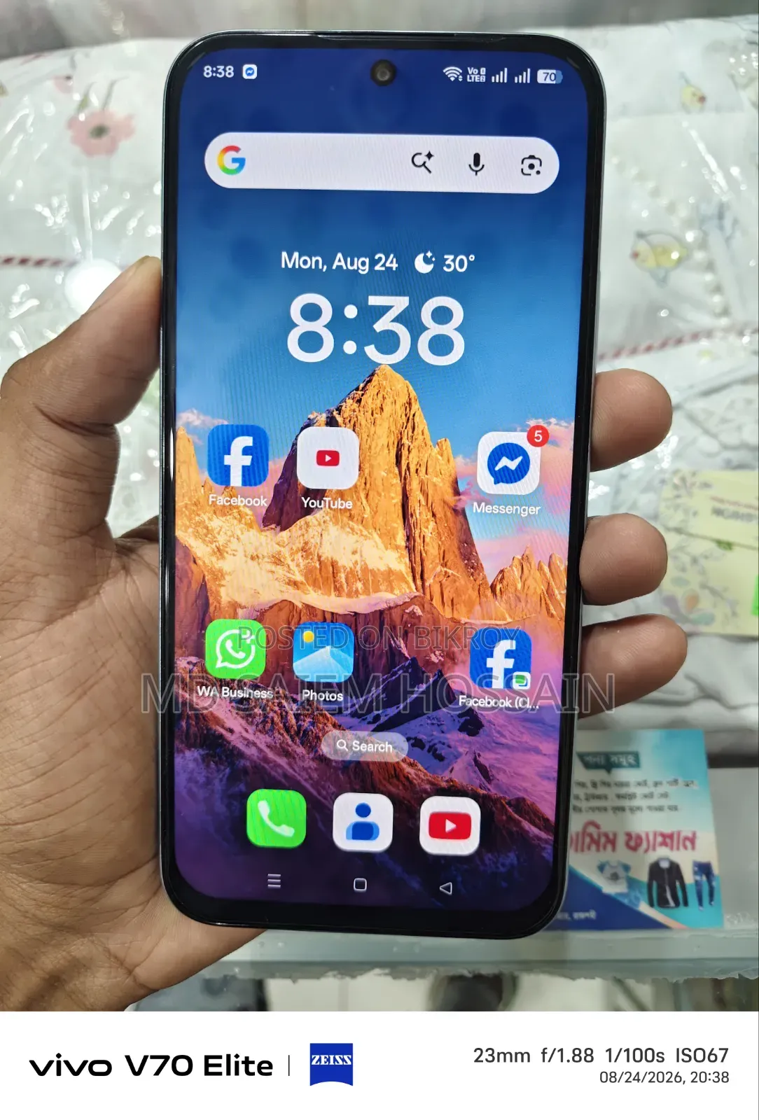 Oppo A6x 128 GB