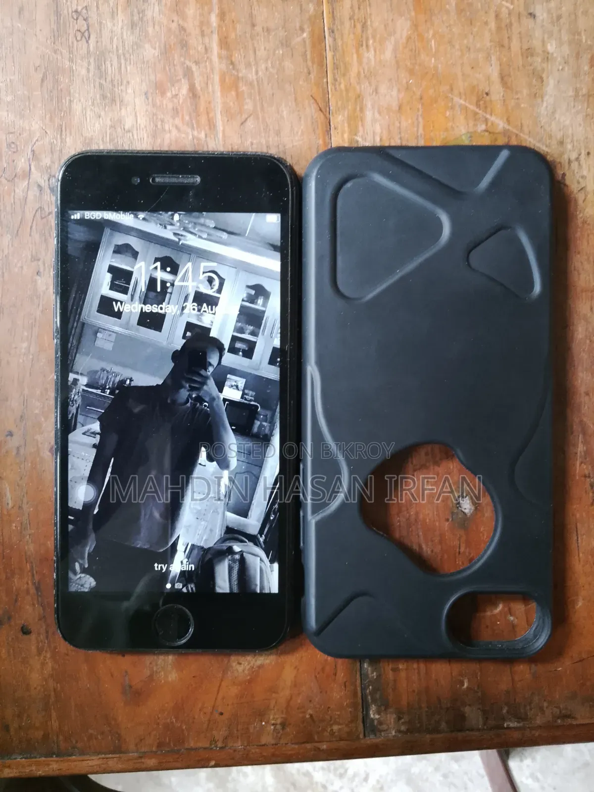 Apple iPhone 7 128 GB Black
