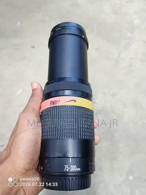 লেন্সটি সেল করা হবে