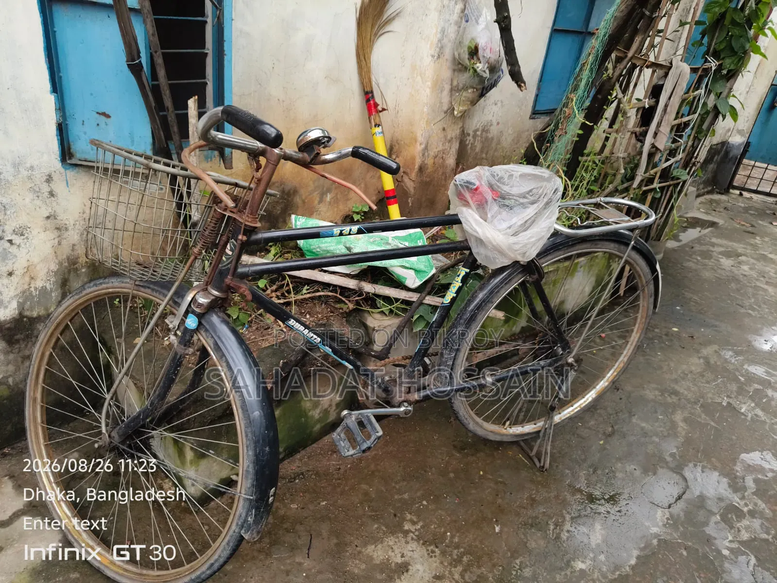 Bicycle Used