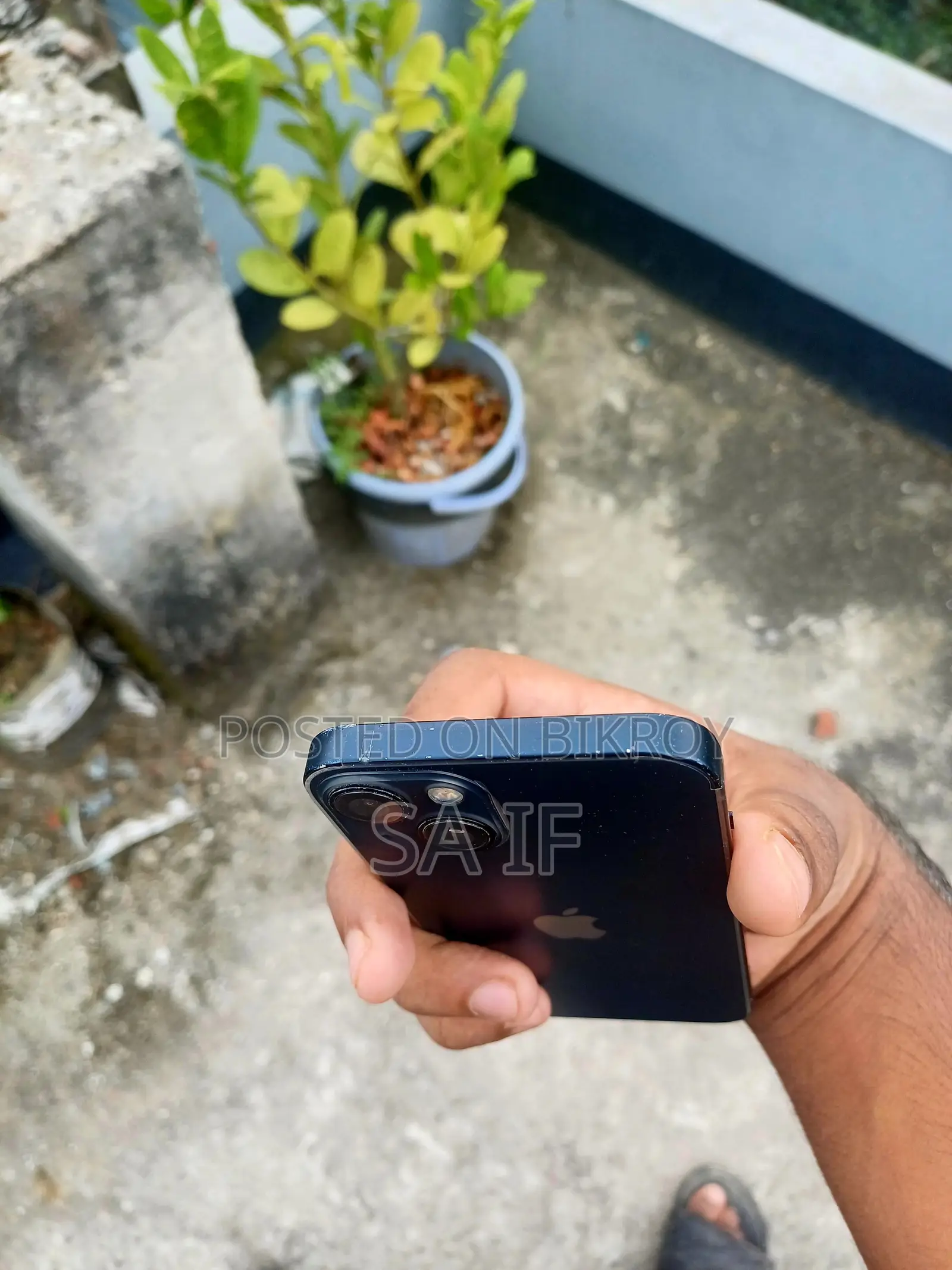 অ্যাপল আইফোন ১৩ ১২৮ জিবি
