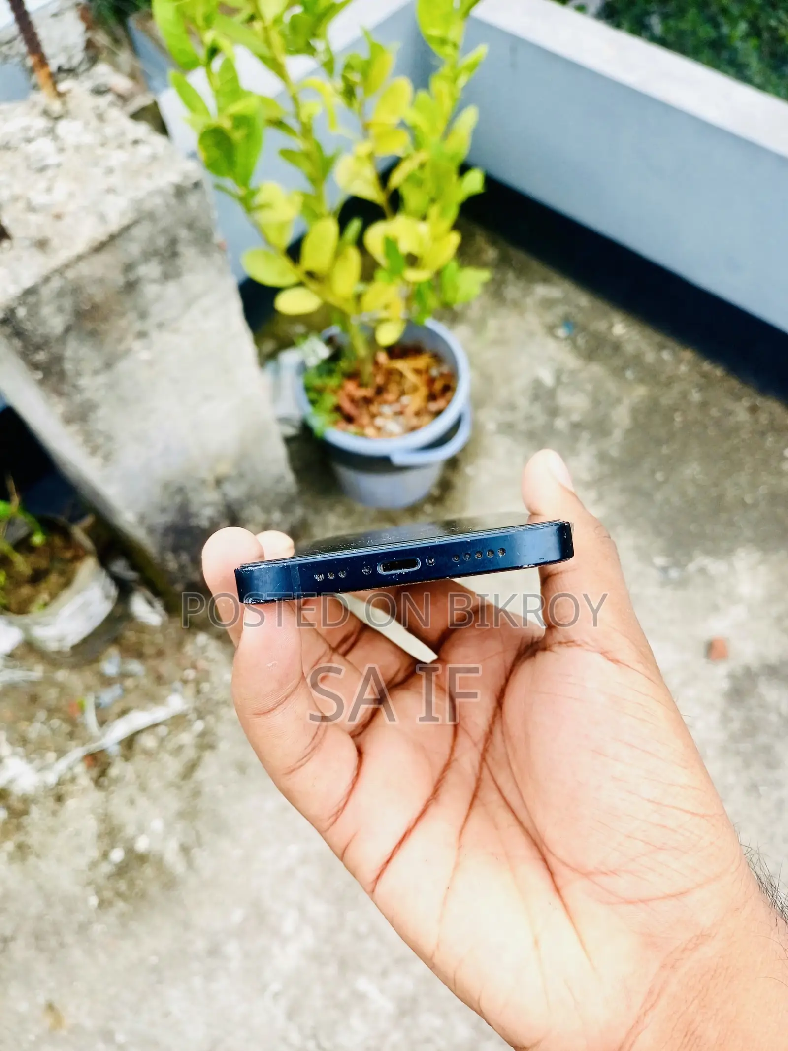 অ্যাপল আইফোন ১৩ ১২৮ জিবি