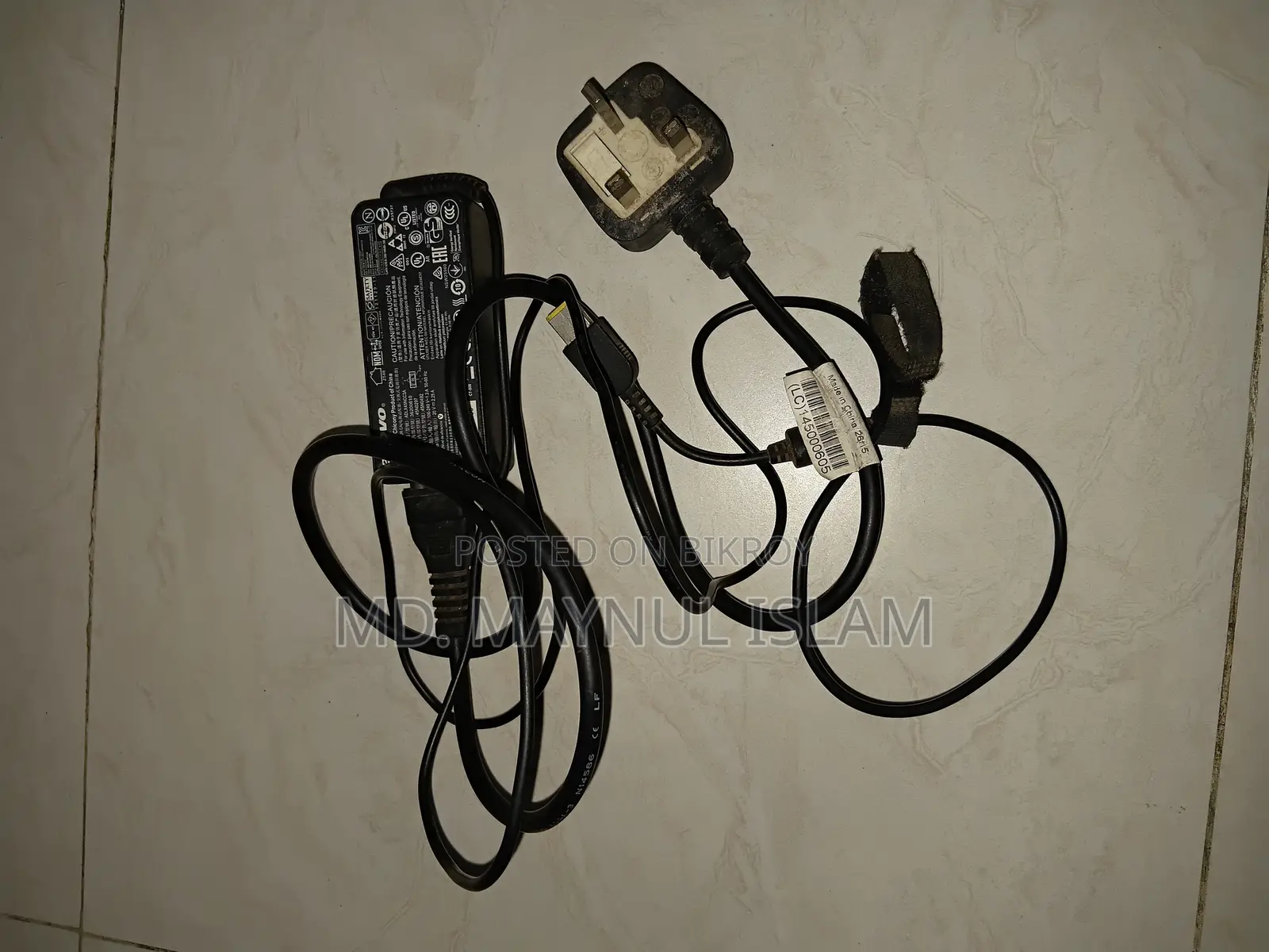 Lenovo ল্যাপটপের অরিজিনাল AC Power Adapter/Charger