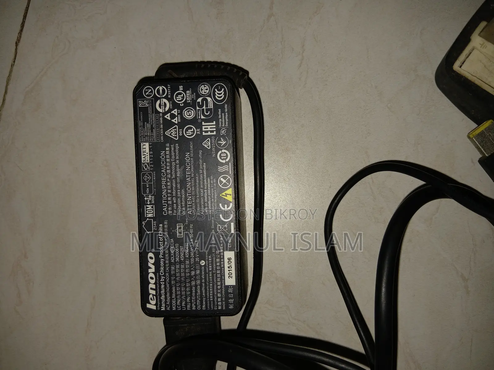 Lenovo ল্যাপটপের অরিজিনাল AC Power Adapter/Charger