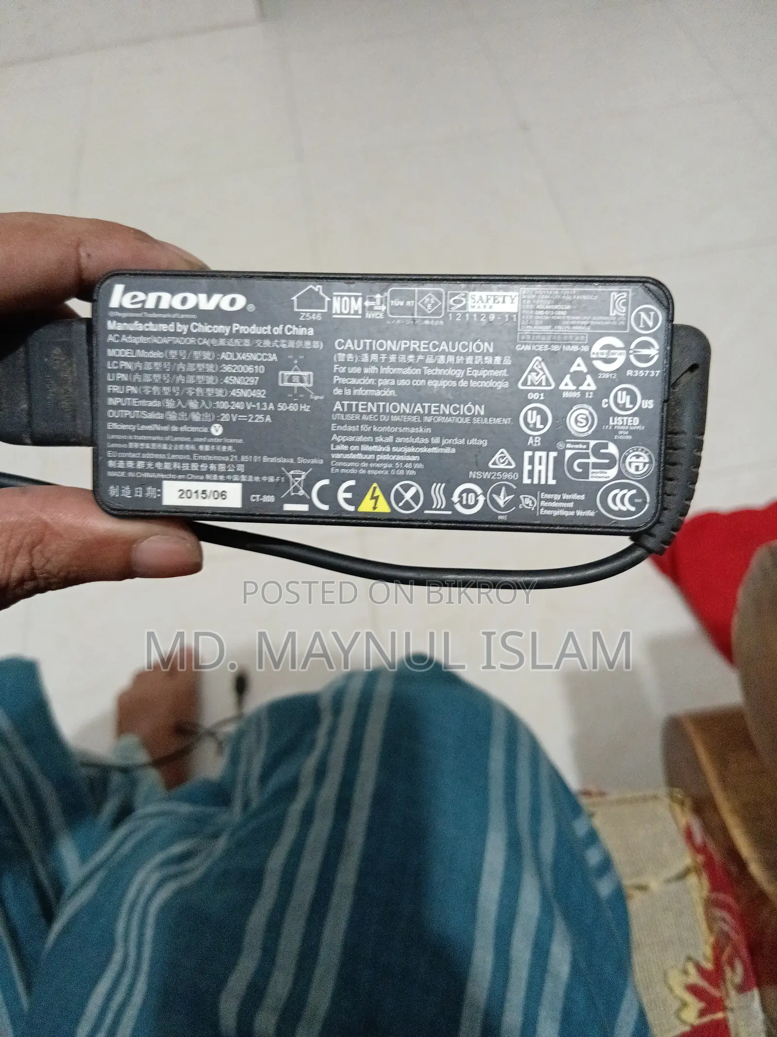 Lenovo ল্যাপটপের অরিজিনাল AC Power Adapter/Charger