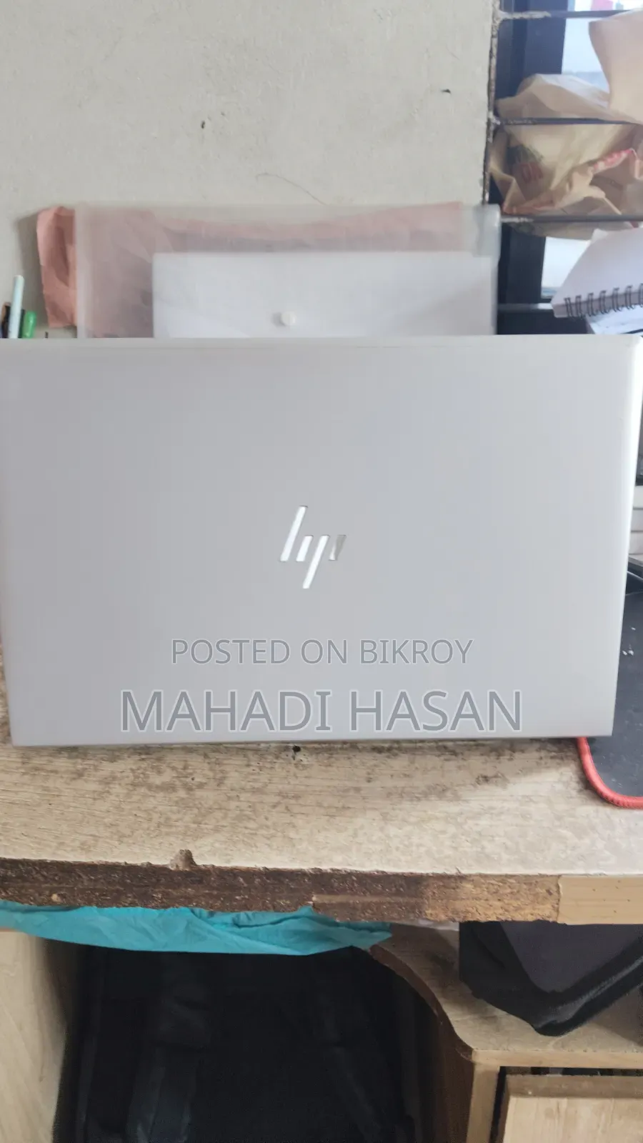 Laptop HP EliteBook 645 G9 16GB SSD 512GB