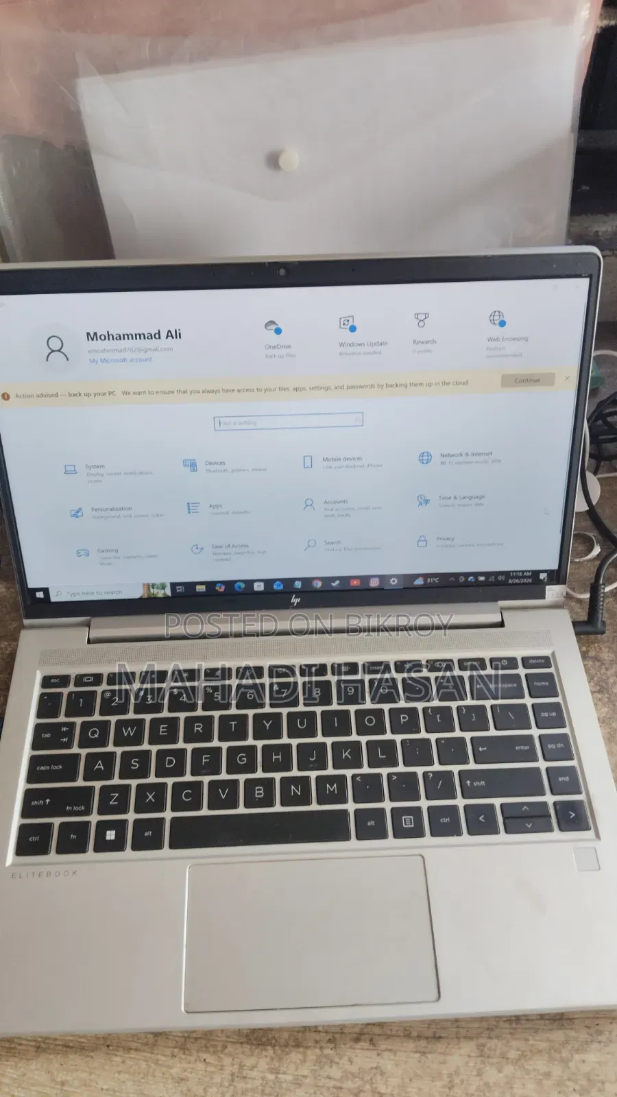 Laptop HP EliteBook 645 G9 16GB SSD 512GB
